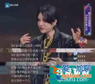 《三十而已》“買包”上熱搜：我看到了成年人最殘酷的社交真相？
