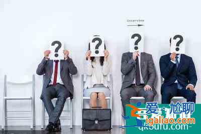 《二十不惑》：學(xué)會(huì)處理人際關(guān)系是職場成長的必修課題？