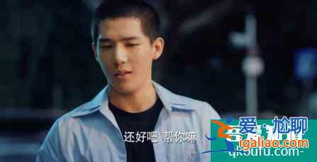 《二十不惑》段振宇向姜小果告白，周尋再不動，就要追妻火葬場了？