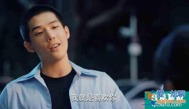 《二十不惑》段振宇向姜小果告白，周尋再不動，就要追妻火葬場了？