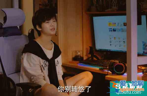二十不惑，三十而已，屬于女性群像的高歌？