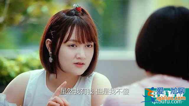 《二十不惑》中的姜小果有三條感情線，不選段振宇是對的？