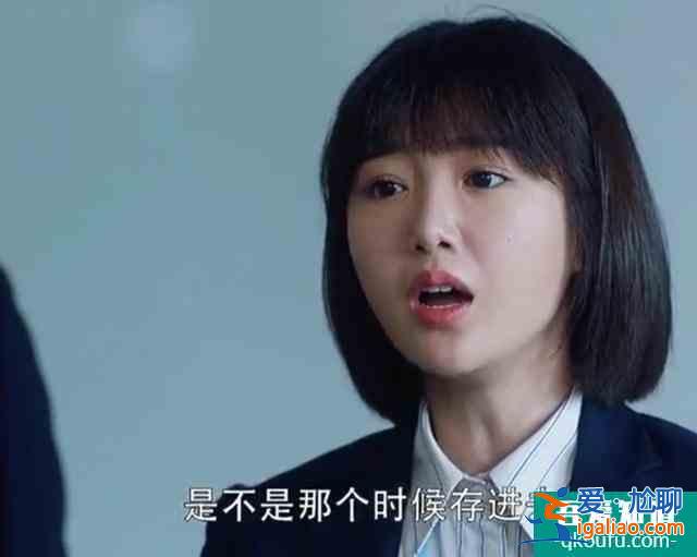 《二十不惑》《三十而已》聯(lián)動(dòng)遠(yuǎn)不止串場，隱含細(xì)節(jié)你發(fā)現(xiàn)了嗎？？