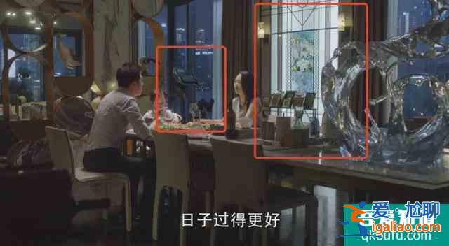 《三十而已》里面的“鄙視鏈”？