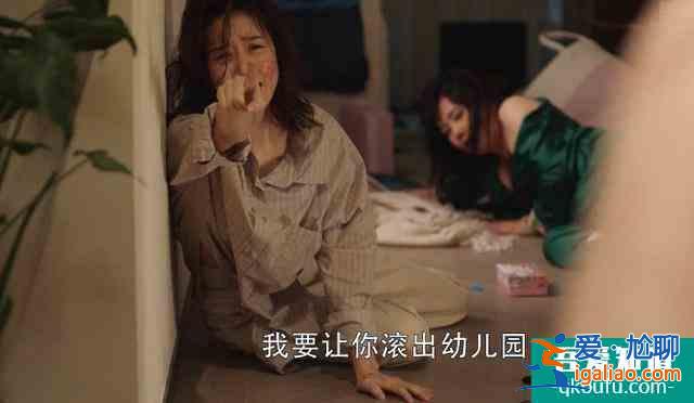 《三十而已》離婚就對(duì)了，這樣的男人真的太討厭了？