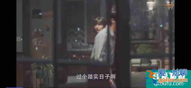 《三十而已》離婚就對(duì)了，這樣的男人真的太討厭了？