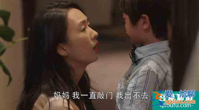 《三十而已》離婚就對(duì)了，這樣的男人真的太討厭了？