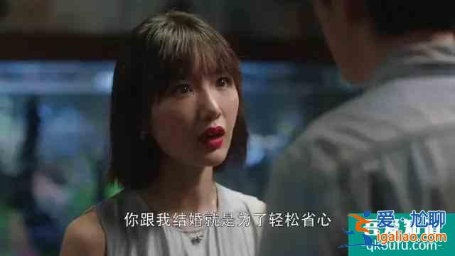 當(dāng)女人30不再成為話題，才是真正的“三十而已”？