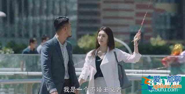 《三十而已》盡顯女人這一生有多難，單身也好已婚也罷，全都是坑？