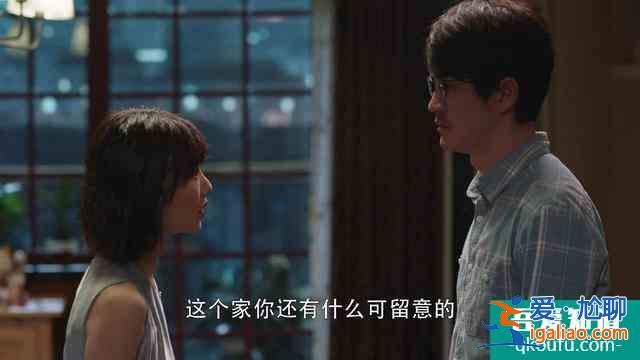 《三十而已》盡顯女人這一生有多難，單身也好已婚也罷，全都是坑？