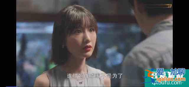 《三十而已》離婚就對(duì)了，這樣的男人真的太討厭了？
