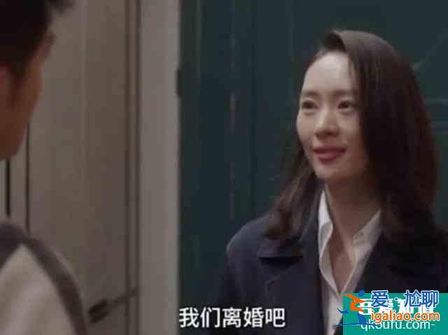 《二十不惑》《三十而已》聯(lián)動(dòng)遠(yuǎn)不止串場，隱含細(xì)節(jié)你發(fā)現(xiàn)了嗎？？