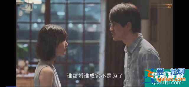 《三十而已》離婚就對(duì)了，這樣的男人真的太討厭了？