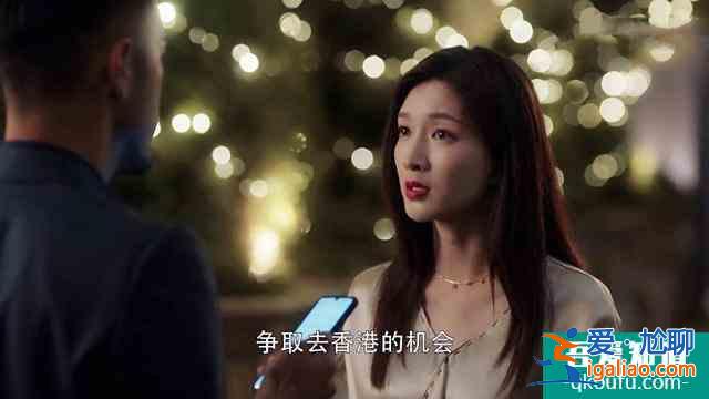 《三十而已》大結(jié)局解讀：曉芹溫馨，顧佳遺憾，漫妮從頭再來？