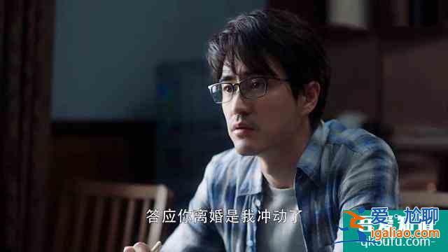 《三十而已》大結(jié)局解讀：曉芹溫馨，顧佳遺憾，漫妮從頭再來？