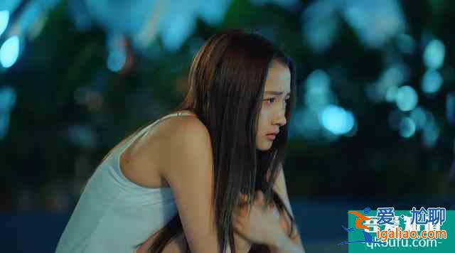 《二十不惑》陳卓再次出現(xiàn)，梁爽面臨選擇，趙優(yōu)秀何時出現(xiàn)？？