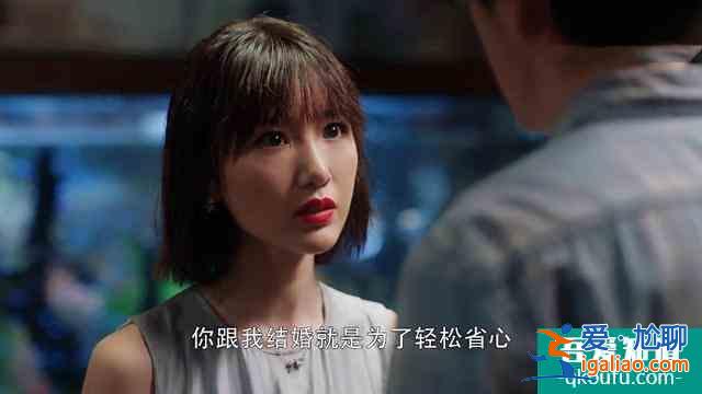 《三十而已》大結(jié)局解讀：曉芹溫馨，顧佳遺憾，漫妮從頭再來？