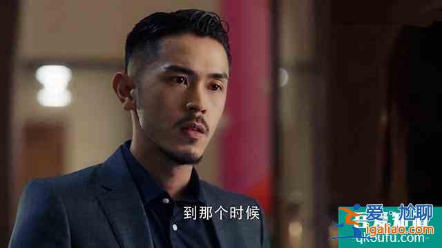 《三十而已》大結(jié)局解讀：曉芹溫馨，顧佳遺憾，漫妮從頭再來？