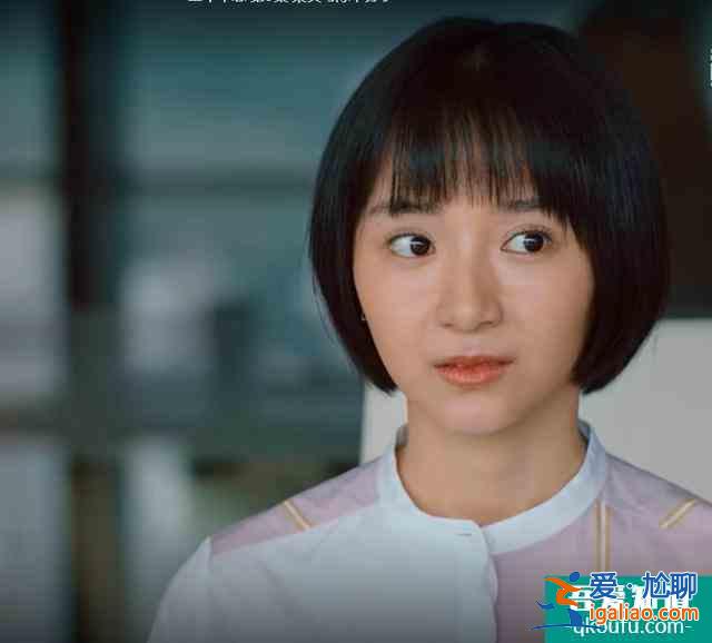 《二十不惑》姜小果突然就被人討厭，感情線太迷惑？