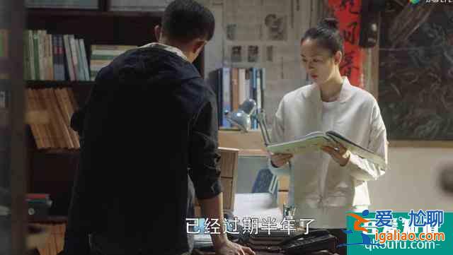 三十而已：顧佳混太太圈翻車，開撕李太太雖解氣，情商卻掉線了？
