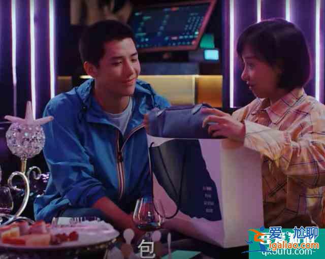 《二十不惑》姜小果突然就被人討厭，感情線太迷惑？
