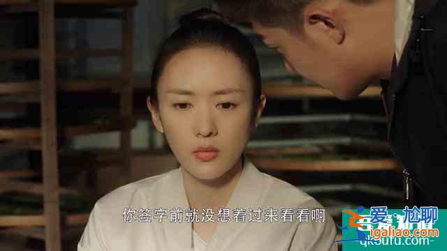 《三十而已》大結(jié)局解讀：曉芹溫馨，顧佳遺憾，漫妮從頭再來？