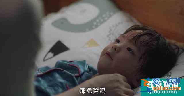 《三十而已》扎心般真實(shí)：聽完這10個(gè)道理，希望你能過好余生？