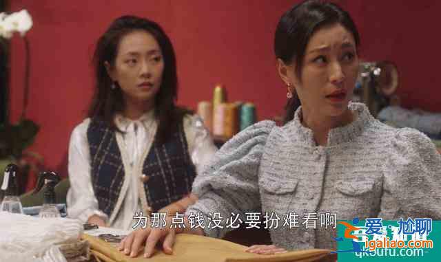 三十而已：顧佳混太太圈翻車，開撕李太太雖解氣，情商卻掉線了？