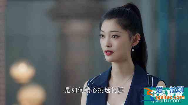 《三十而已》大結(jié)局解讀：曉芹溫馨，顧佳遺憾，漫妮從頭再來？