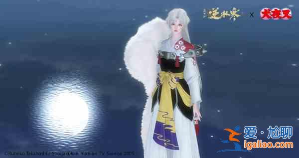 逆水寒X犬夜叉聯(lián)動活動什么時候開始？聯(lián)動活動開啟時間指南與分享？