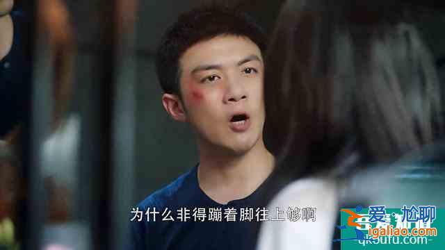 《三十而已》大結(jié)局解讀：曉芹溫馨，顧佳遺憾，漫妮從頭再來？