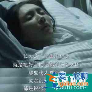 《三十而已》熱播刷屏：成年人的世界，比出軌更扎心的真相是什么？