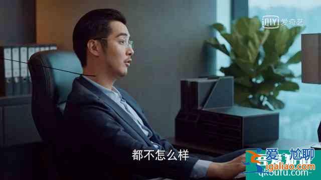 《二十不惑》丨像姜小果一樣光芒四射，我們也可以？