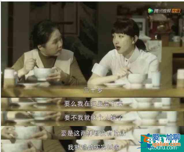 《三十而已》熱播刷屏：成年人的世界，比出軌更扎心的真相是什么？
