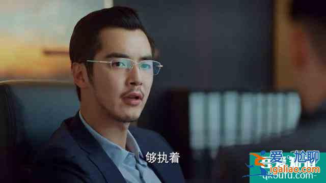 《二十不惑》丨像姜小果一樣光芒四射，我們也可以？
