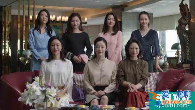 你沒看懂的《三十而已》，暴露了哪些殘酷的階層真相？？