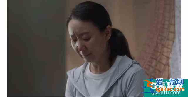 《三十而已》陳太太：放過(guò)別人，才能更好地成全自己？