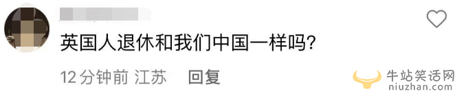 張鐵林近況曝光!吞云吐霧似老煙槍 張鐵林為什么要加入英國國籍