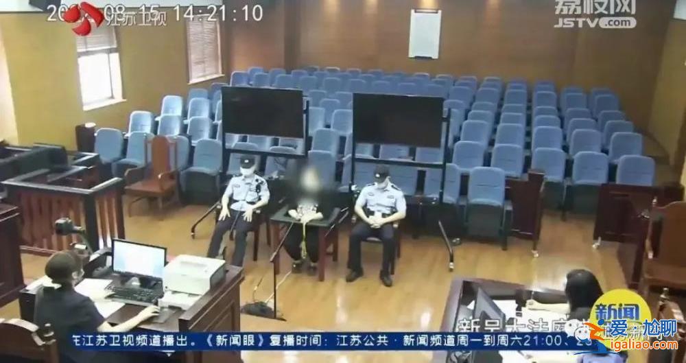 旁觀了兩眼就敢做手術？女子自學醫(yī)美 手術致人8級傷殘？