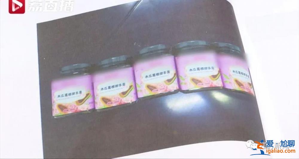 旁觀了兩眼就敢做手術？女子自學醫(yī)美 手術致人8級傷殘？