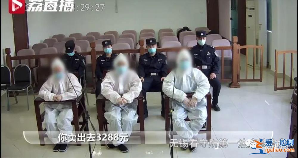 旁觀了兩眼就敢做手術？女子自學醫(yī)美 手術致人8級傷殘？