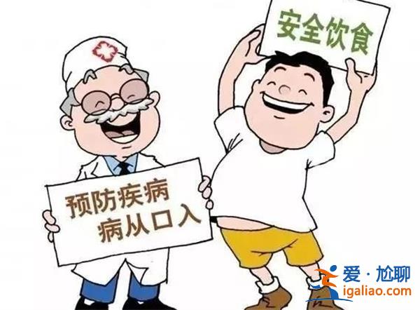 甲流高發(fā)期，多吃這三種食物提高身體免疫力[吃這三種食物]？
