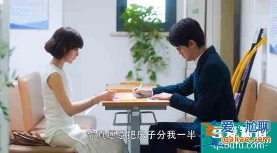 《三十而已》：一個人的心智，決定了人生的走勢？