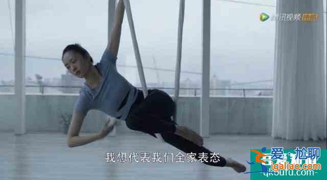《三十而已》有哪些強(qiáng)人生存法則，普通人學(xué)到就是賺到？