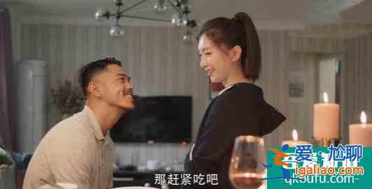 《三十而已》：一個人的心智，決定了人生的走勢？