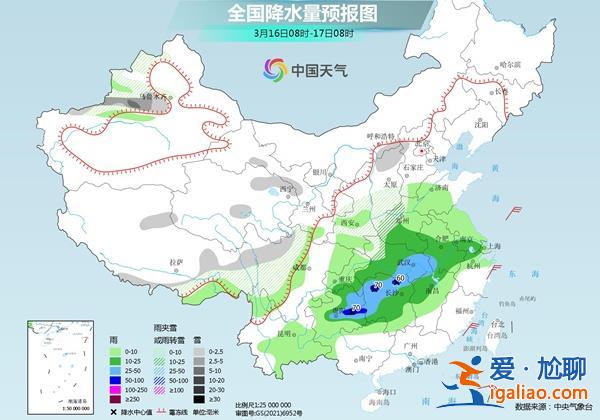 華北黃淮降溫大幕開啟 江南等地將迎明顯降雨過程？