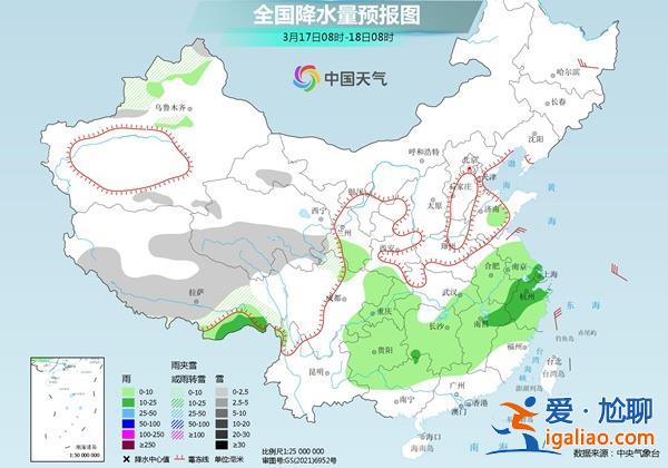 華北黃淮降溫大幕開啟 江南等地將迎明顯降雨過程？