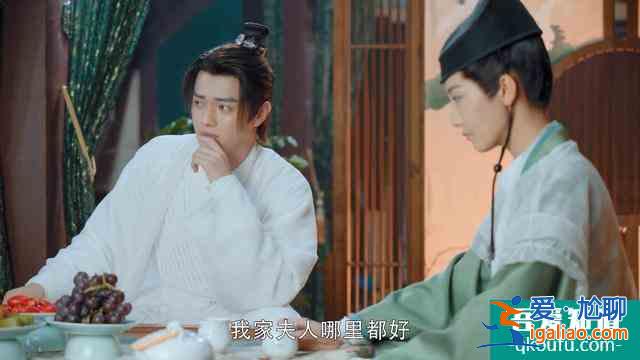 《天舞紀》愛人背叛，師徒反目，李玄終究得知了自己的身份？