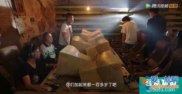 連豆瓣和知乎都在吹，鹿晗吳磊主演的CF網(wǎng)劇究竟有多神？？
