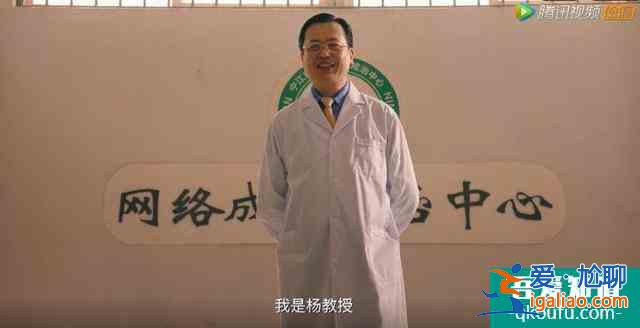 連豆瓣和知乎都在吹，鹿晗吳磊主演的CF網(wǎng)劇究竟有多神？？